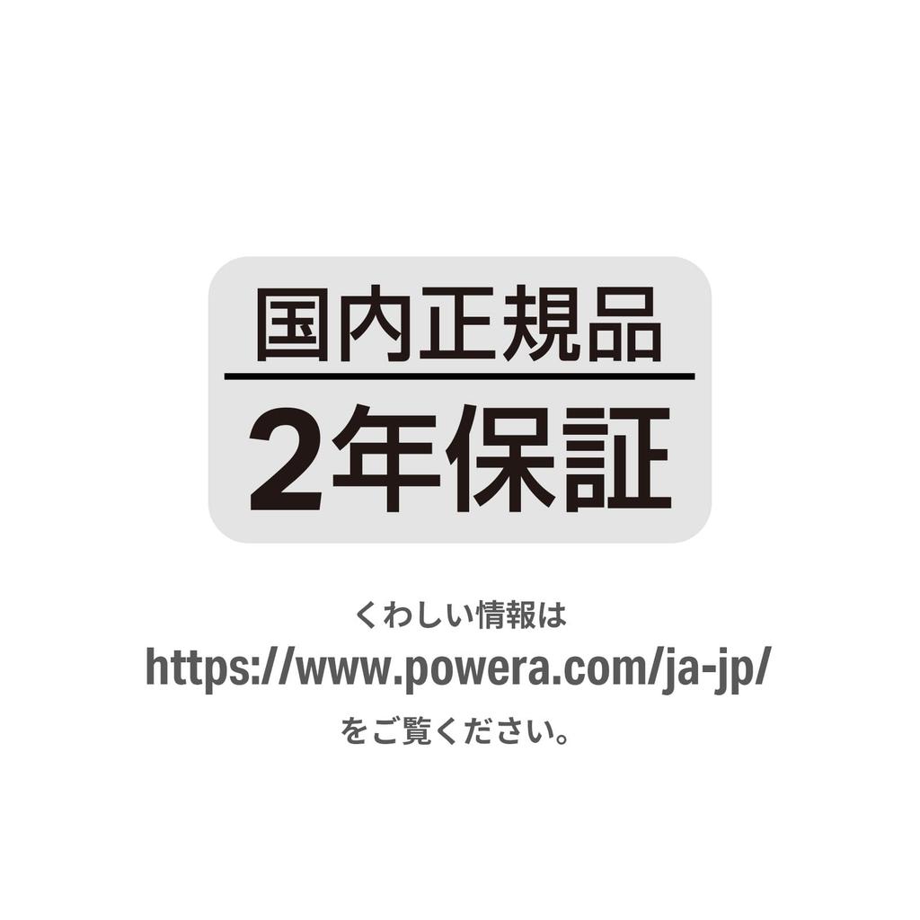 Лицензированный тонкий чехол PowerA для Nintendo Switch 2 Mario Friends [Продукт Nintendo] – & NSCS0550JP-01 [2-летняя гарантия]