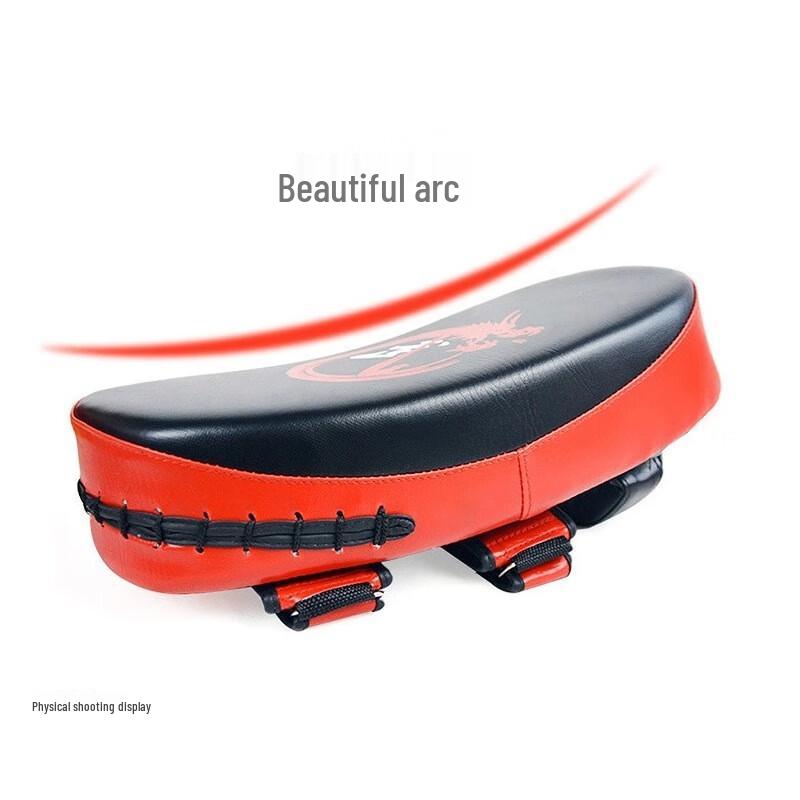 ZHANDOUHU Curved Thai Kickboxing Pad