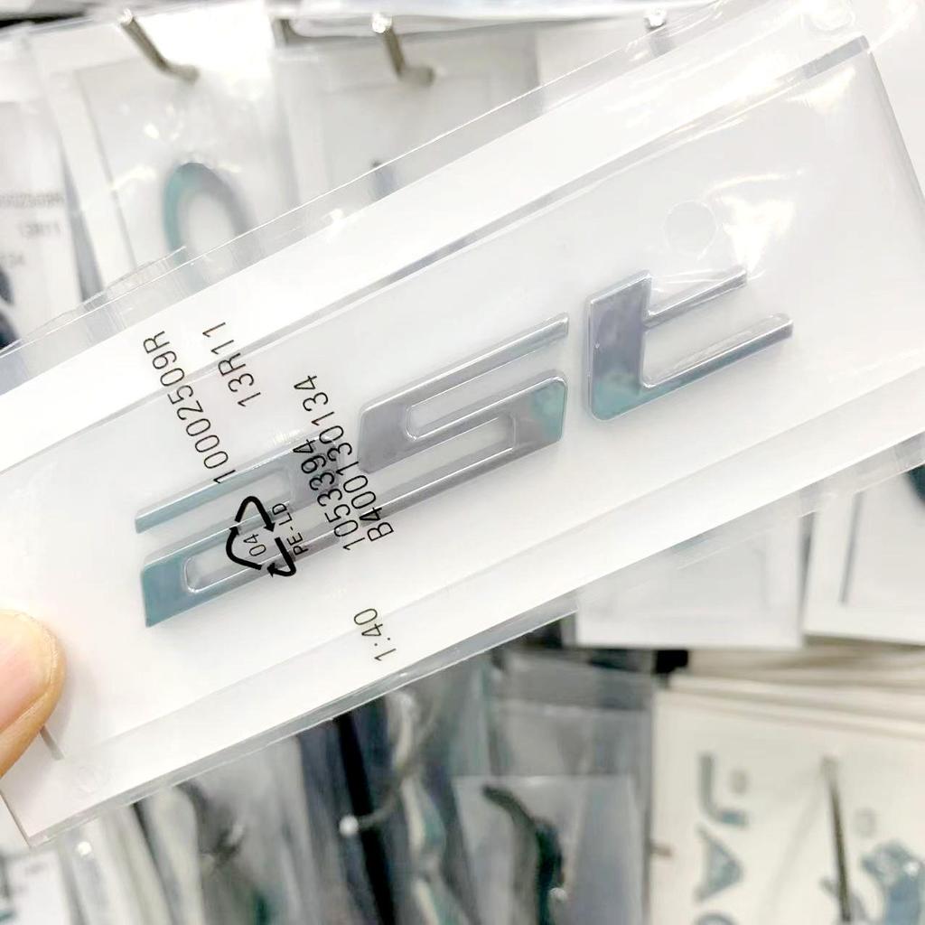 Jaguar F-PACE, XJ, XF, XE Задняя эмблема: Значки водоизмещения 20 т, 25 т, 30 т, 35 т