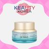 The Therapy Royal Made Moisture Blending Formula Cream 50ml