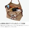 Embroidered Bag for Women Cool Gray [Moomin] 2-way Rmpk-02 (Little My)