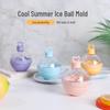 Форма для льда Whisky Ice Ball - большой силиконовый лоток для кубиков льда для дома