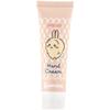 Skater Mascot Hand Cream, Chiikawa Rabbit, Jasmine Scent, CMHC1