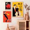Vintage Festival International Jazz Posters Music Retro Prints Style Magazine Wall Art Canvas Painting Pictures For Living Room