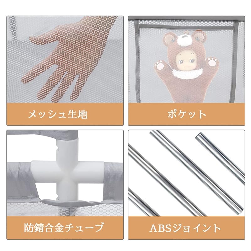 Сетчатая детская калитка для манежа Vinteky 128*128*66 см, большое детское ограждение для детской игры, подходит для использования в помещении и на улице, прочная, противоскользящая, безопасная игровая площадка