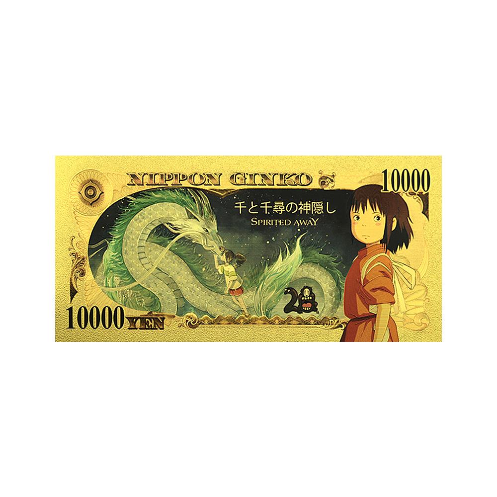 Japanese classic anime manga gold foil plastic card commemorative coin