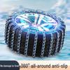 Совместимые цепи противоскольжения для снега и грязи для автомобилей Great Wall Haval H6, H2, H4, H5, H7, Big Dog M6