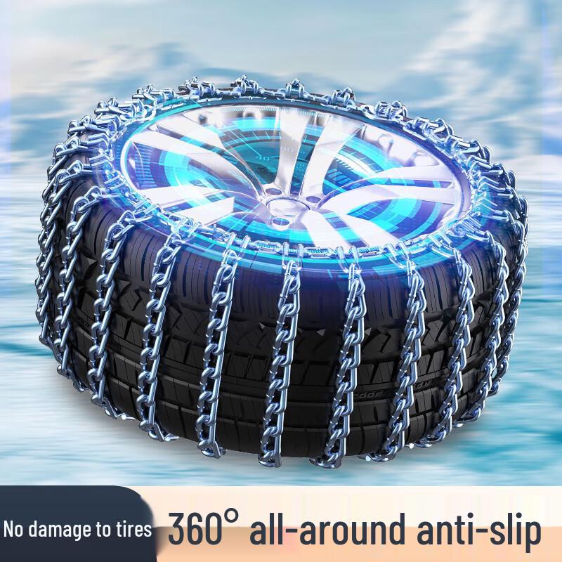 Совместимые цепи противоскольжения для снега и грязи для автомобилей Great Wall Haval H6, H2, H4, H5, H7, Big Dog M6