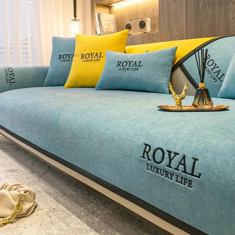 Four Seasons Universal Chenille Sofa Mat Non-Slip Sofas Cover for Living Room Couch Couch Pad Protection Covers