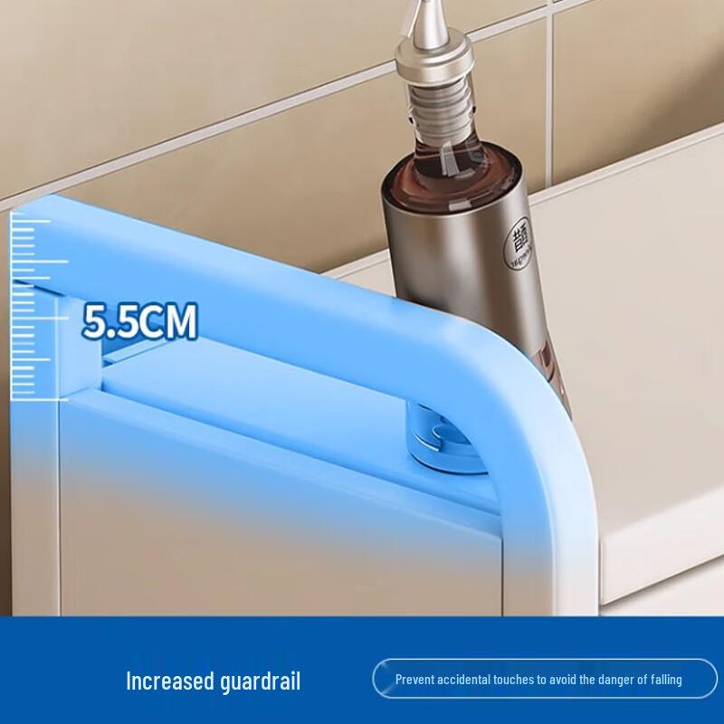 Многослойный кухонный шкаф для хранения BeiFu