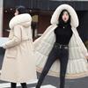 Winter Women's Plus Size Thickening Removable Liner Parka Cotton Jacket Long Cotton Clothing