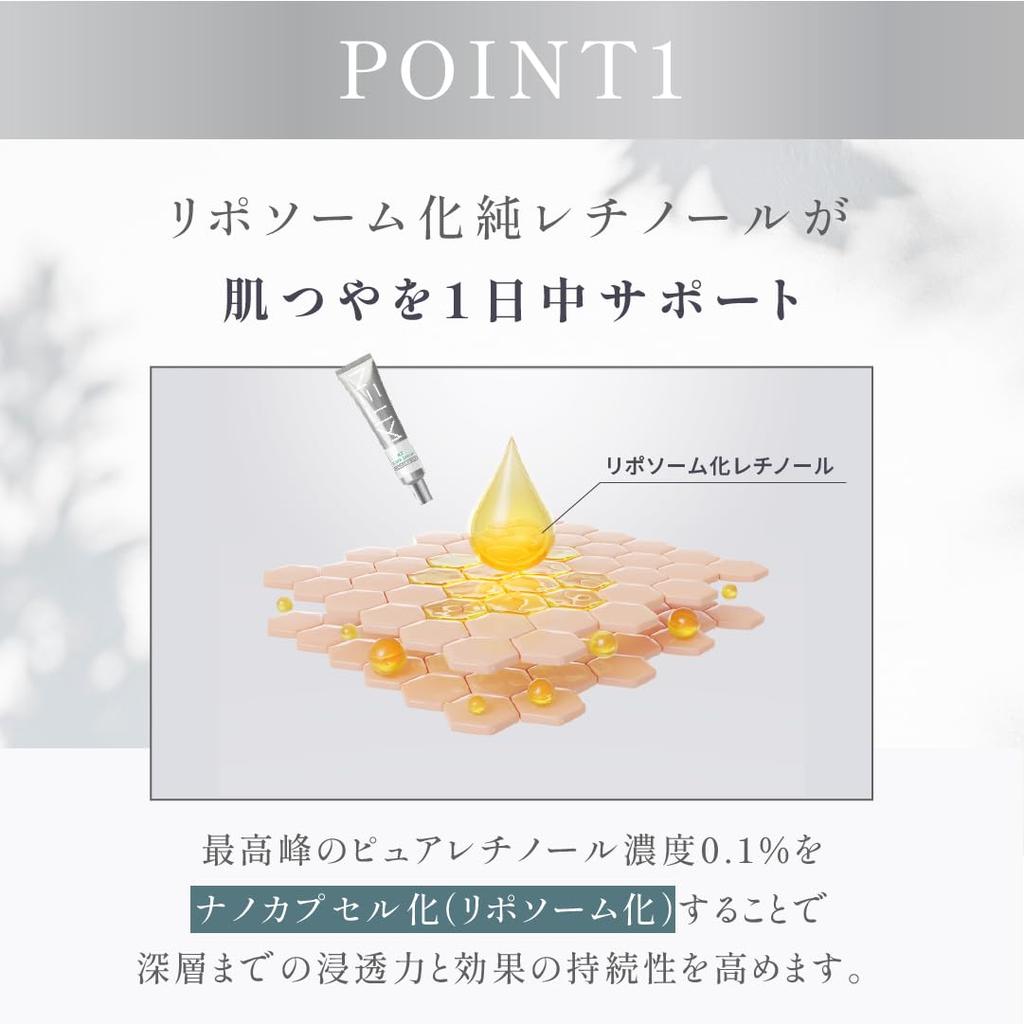 Kiten Retinol Liposomal Pure Retinol Cica Cream with Niacinamide and Eye Cream for Firmness and Highly Made In 20g 0.1 Ceramide, Luster, Concentrated,