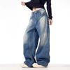 Women's Retro Washed Lightning Pattern Wide-Leg Jeans - Summer Loose Fit Denim Pants