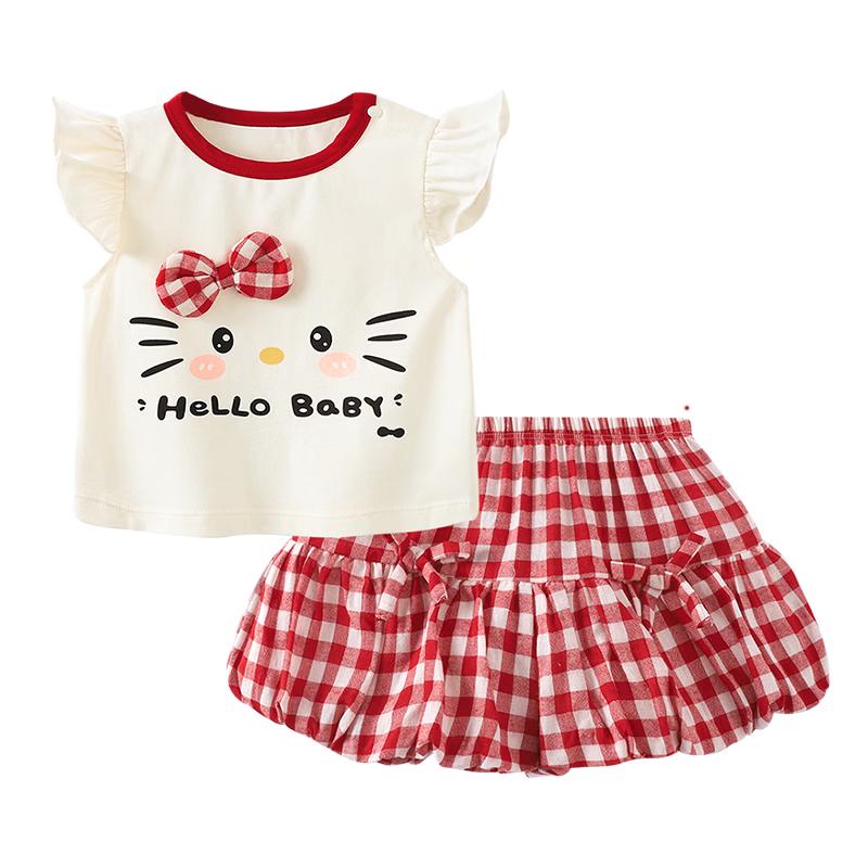 Youqi Baby Summer Thin Short Sleeve T-Shirt and Shorts Set