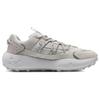Under Armour Кроссовки Fat Tire Venture Pro 'Grey' 3027212-101
