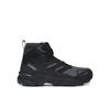 Треккинговые ботинки Terrex Skychaser AX5 Mid GORE-TEX CLIMAWARM+