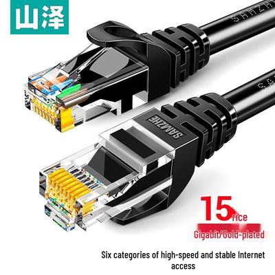 Сетевой патч-корд Shan Ze Cat6 Gigabit Ethernet