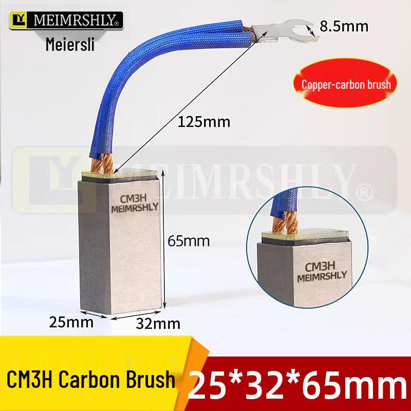 Meiersili CM3H Copper Carbon Brush, High-Voltage, Wear-Resistant, Anti-Spark Motor Brush (25x32x60)