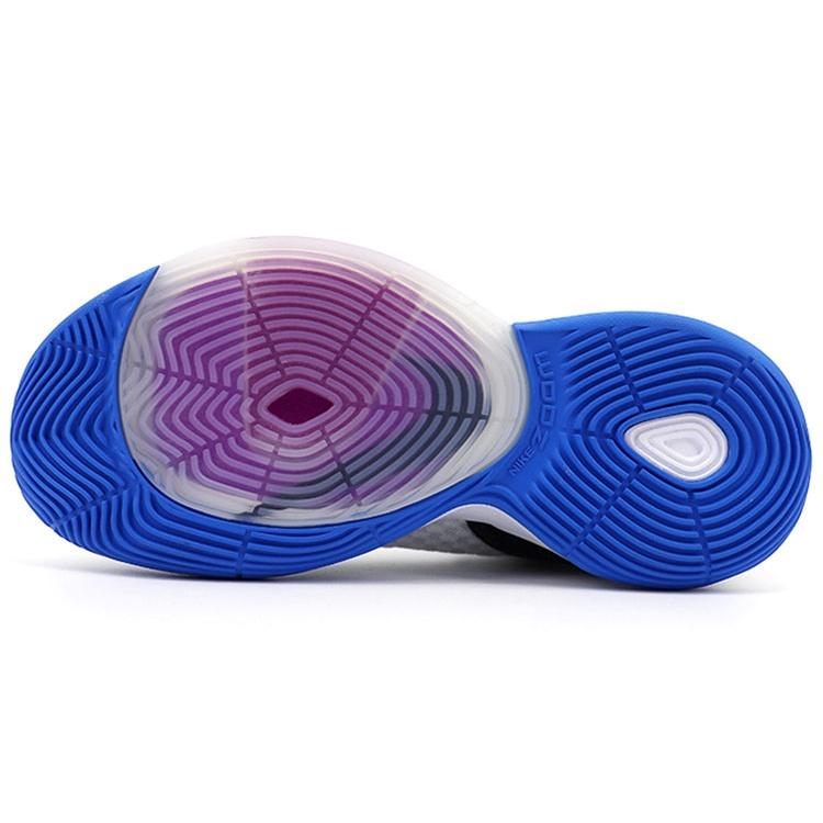 Nike Zoom Rize EP 'White' Men's BQ5398-101