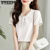 Женская футболка с коротким рукавом и V-образным вырезом из шелка для лета, уникальный красивый топ для женщин