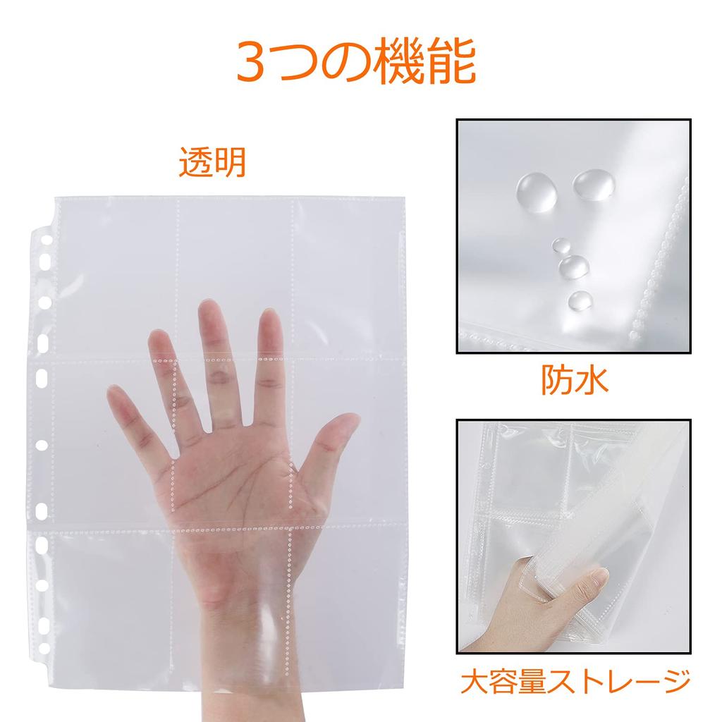 50 листов коллекционной картотеки, картотека, совместимая с 2, 3, 4 отверстиями, 9-карманными листами для коллекционирования покемонов и других карточек, прозрачная папка-регистратор