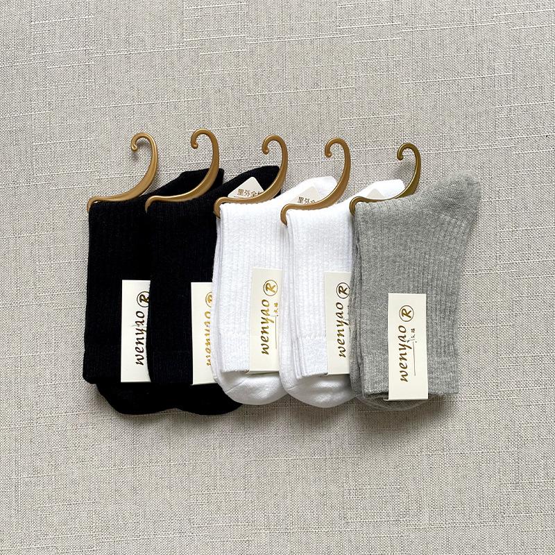 Socks Men'S Pure Cotton Sweat-Absorbing Double-Needle Medium Tube Socks Cotton Casual Men'S Deodorant Cotton Socks Zhuji Men'S Socks