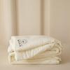 Muji Xinjiang Cotton Class A All-Season Duvet Insert
