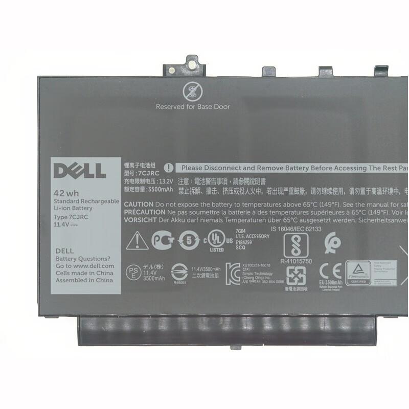 Dell Original Latitude E7270 E7470 Laptop Battery