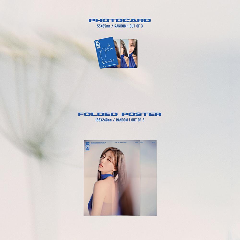 ДЖИХЁ (ДВАЖДЫ) - ЗОНА (ДИГИПАК ВЕР.)