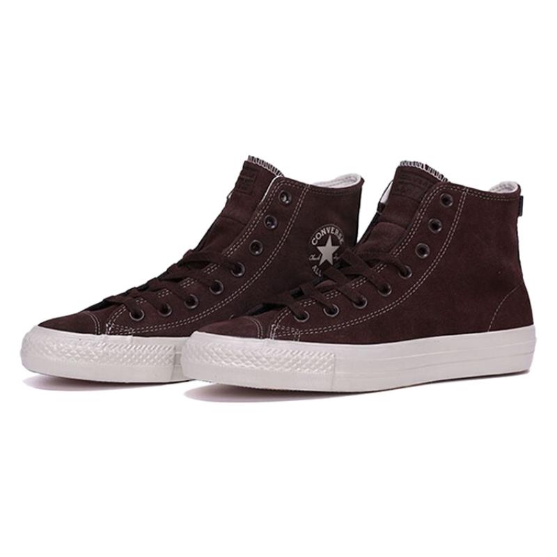 Converse Chuck Taylor All Star Pro Удобные Повседневные Эспадрильи Унисекс Коричневые