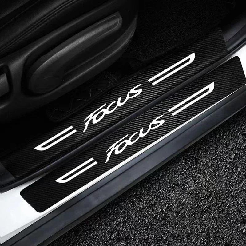 CSVJ8 For Ford FOCUS Escape Fiesta Edge Explorer Car Door Threshold Protector Stickers Pedal Guards Trunk Sill Scuff Plate Accessories