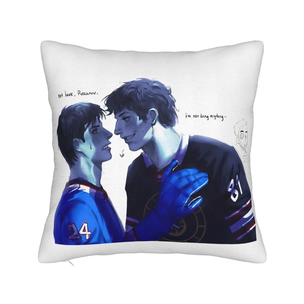 Heated Rivalry 21 Square Pillow Covers Polyester Car Cushion Case Cool Decor Pillowcase 45*45