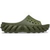 Crocs Echo Slide Army Green Unisex Sneakers 208170-309