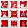New Christmas Pillow Double-sided Pattern Christmas Decorative Pillow Bedside Pillow Cushion Christmas Gift Removable and Washable