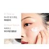 Lador - Tamanu Tone-up Sunscreen