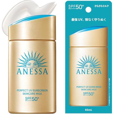 Anessa Perfect UV Skin Care Молочко для ухода за кожей с защитой от УФ-лучей 60 мл SPF50+ PA++++ Водостойкий солнцезащитный крем для лица и тела