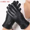 Leather Gloves Men Women Winter Warm Sheepskin Driving Cycling
