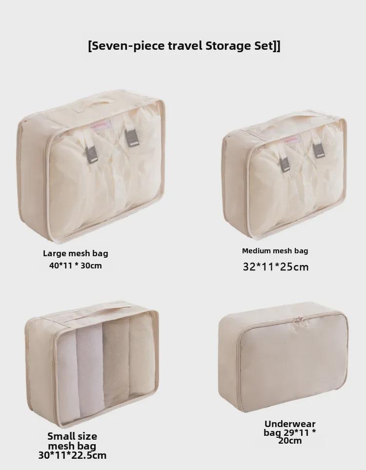 Портативный дорожный чемодан и органайзер для хранения нижнего белья и одежды