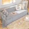 High-Grade Plush Xinyu Plush Sofa Towel Four Seasons Universal All-Inclusive Universal Cover Cover Living Room Cover Cloth