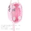 Z25722 Mineed by Osel Cat Ears Stuffed Animal Pouch, Pearl Strap, 5 Colors Available, Large Size 17.5 X 12.5 X 6cm (pink)