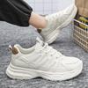 Spring 2024 New Sports Casual Men's Mesh Breathable Fashion Platform Shoes Trend Versatile Mesh Shoes Dad Shoes