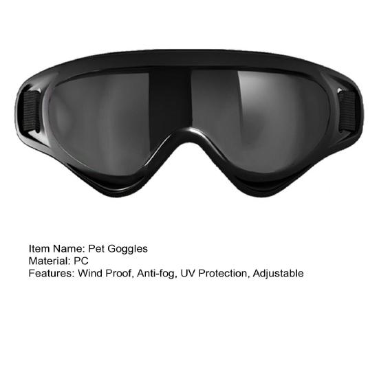 Очки для собак, ветрозащитные, пылезащитные, с защитой от запотевания, с защитой от ультрафиолета, солнцезащитные очки для домашних животных с регулируемым ремешком для путешествий с домашними животными, катания на лыжах