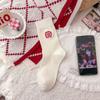 Red Socks Year Of The Dragon Red Socks Embroidered Cotton Socks Cute Festive New Year Medium Tube Wedding Stockings