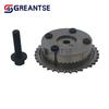 13050-36030 Звездочка ГРМ Подходит для Lexus Es250 RX270 Scion Toyota Camry Aurion RAV4 Sien Автозапчасти Аксессуары