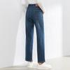 Fanzhen Women's High-Waist Loose Straight-Leg Cropped Jeans