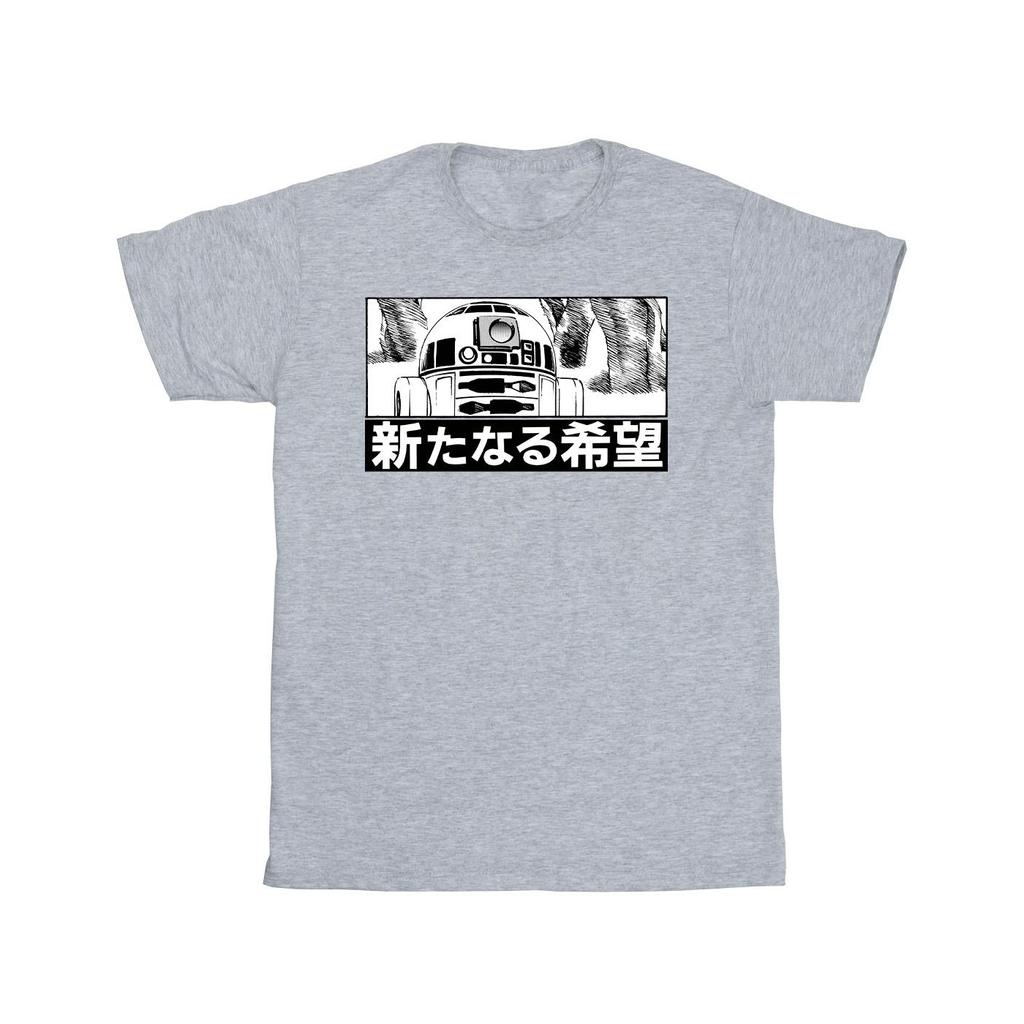 Star Wars Mens R2D2 Japanese T-Shirt
