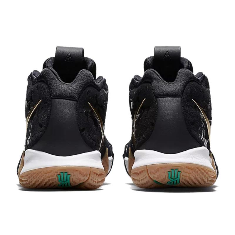 Nike Kyrie 4 EP 'Pitch Blue' Nike 943807-403