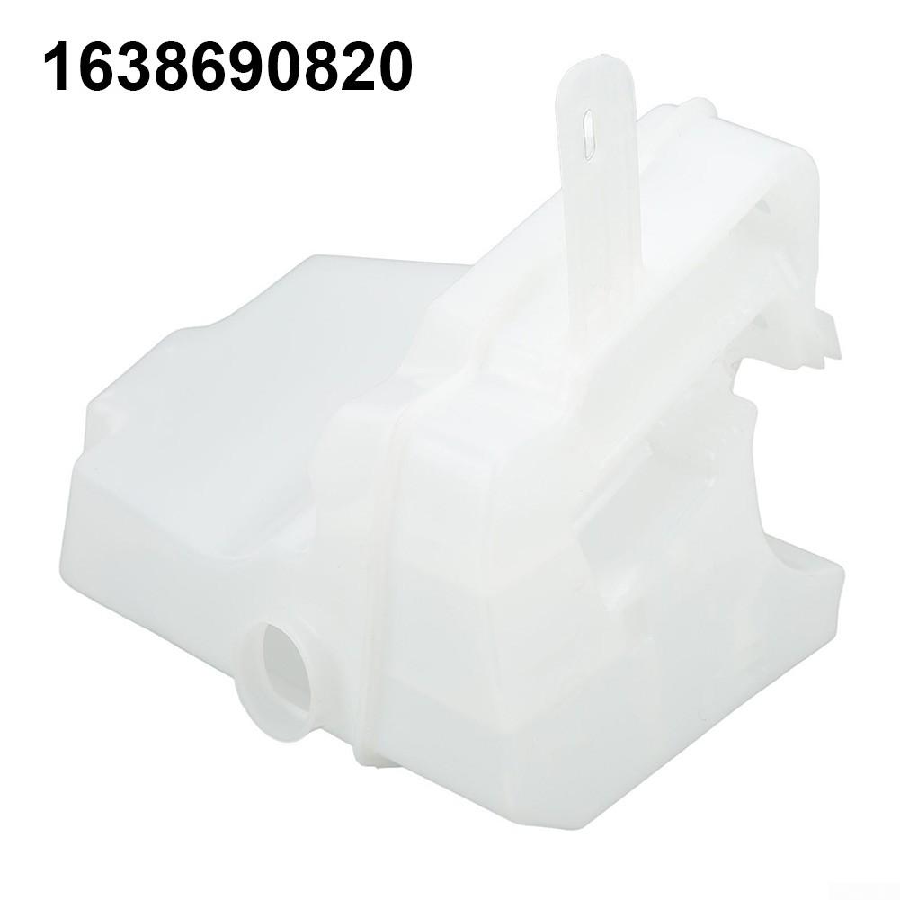 Бак омывающей жидкости 1638690820 Автозапчасти Автомобильные аксессуары