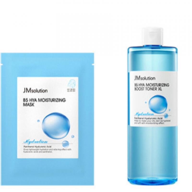 Jm Solution B5 Here Moisturizing Cleansing Foam 150 Ml