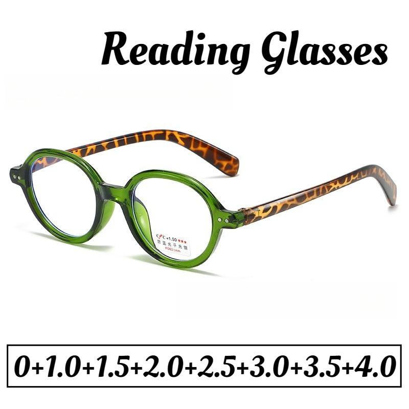 Men'S Women'S Fashion Retro Anti Blue Light Reading Glasses Neutral Fashion Oval Frame High Definition Distant Vision Glasses